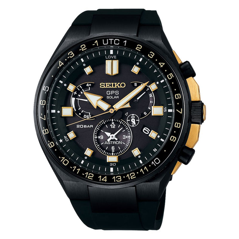 Seiko Black Silicone Watch