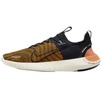 Nike Free RN FK Next Nature Brown Trainers UK 6