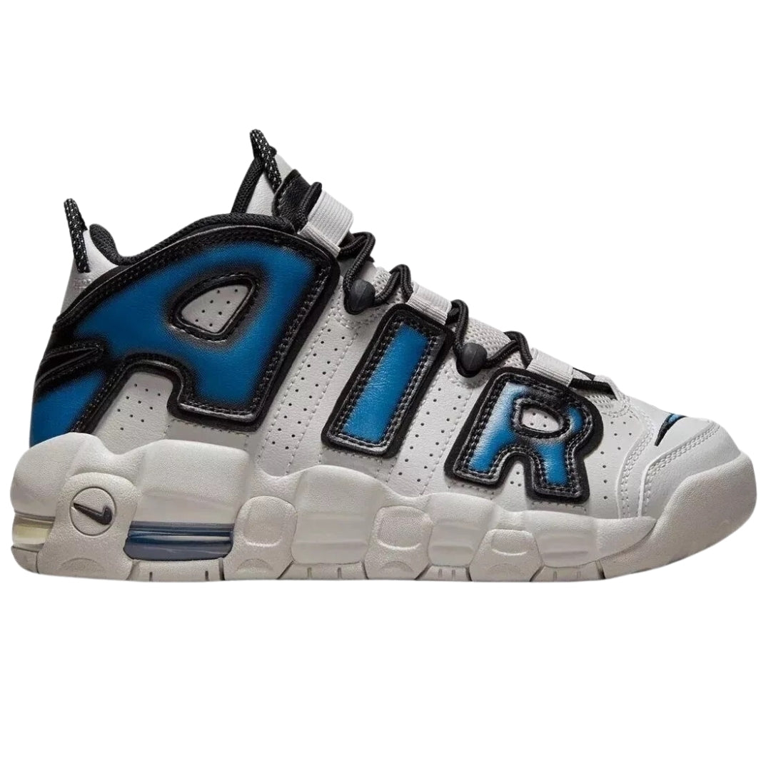 Nike Airmore Uptempo White Basketball Trainers UK 4