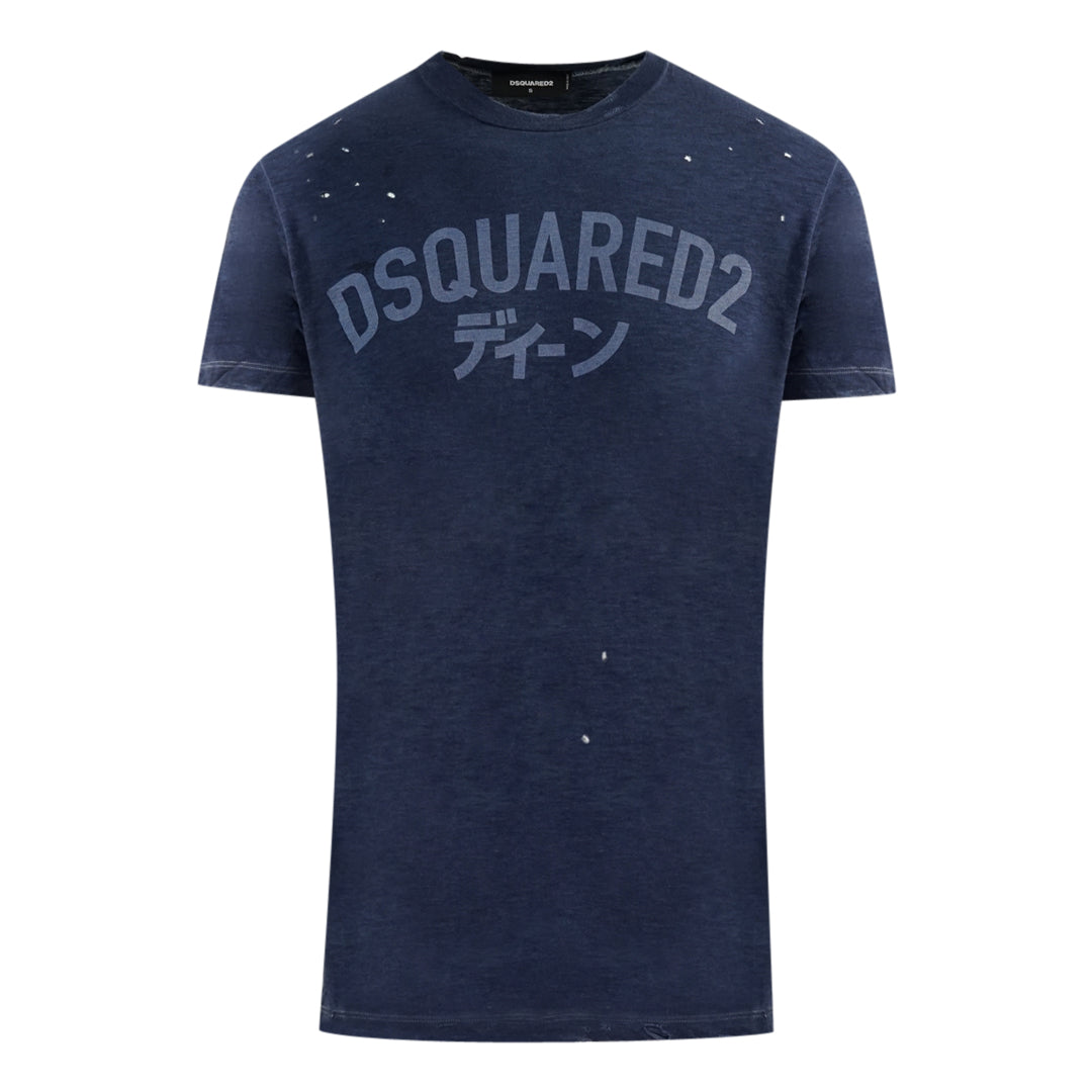 Dsquared2 Mens T Shirt S71Gd0416 S22146 478